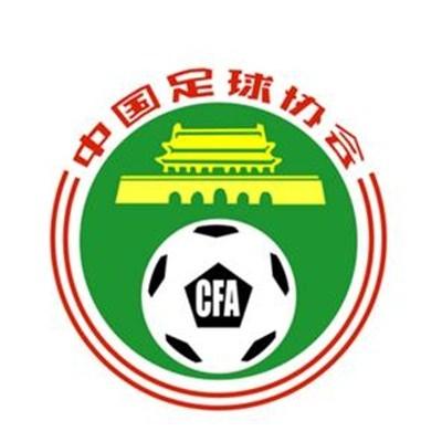 一日，杨戬接受了一位神秘访客的赏银去追捕一位少年，意外发现少年竟是自己的亲外甥沉香